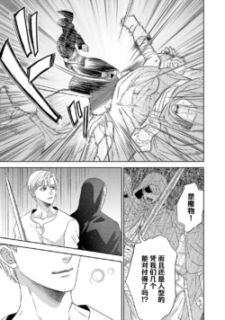 Page 590