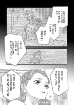 Page 707
