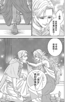 Page 616