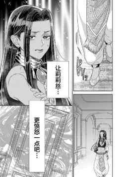 Page 801