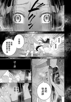 Page 822