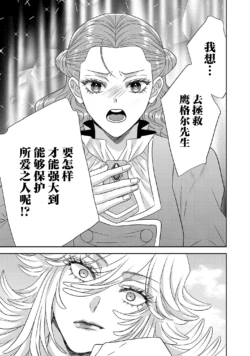 Page 630