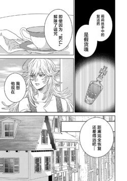 Page 626