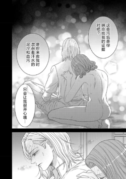 Page 223