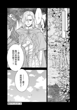 Page 334