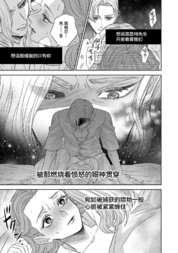 Page 521