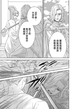Page 475