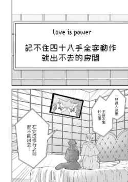 Page 642