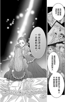 Page 836