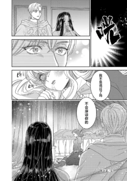 Page 841