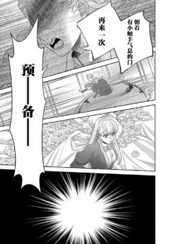 Page 824