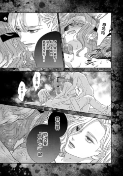 Page 527