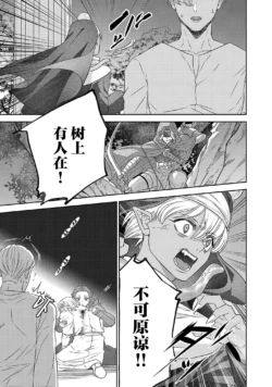 Page 567