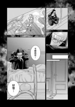 Page 722