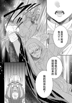 Page 831