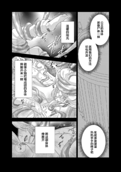 Page 844