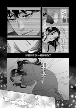 Page 378
