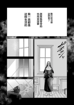Page 721