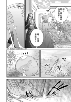 Page 476