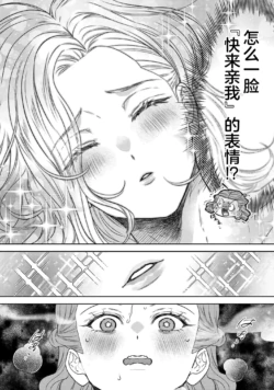 Page 694