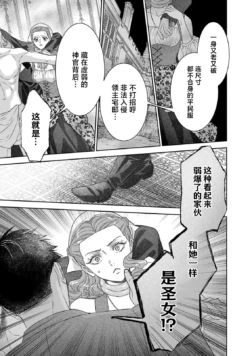 Page 358