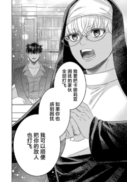 Page 806