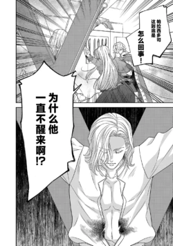 Page 627