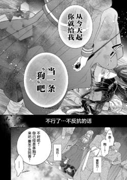 Page 817
