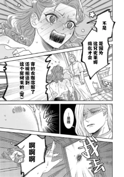 Page 400