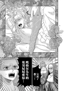 Page 249