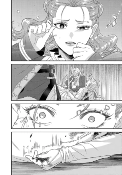 Page 605