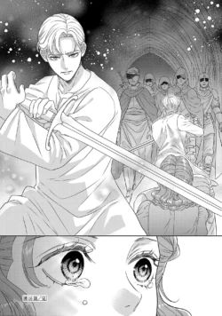 Page 576