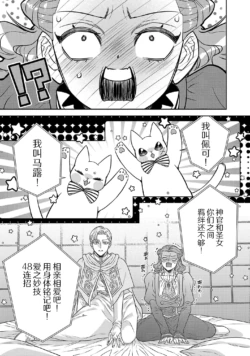 Page 638