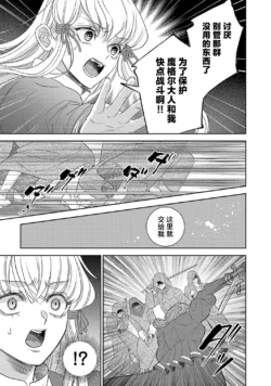 Page 832