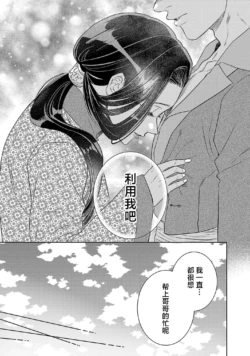 Page 759