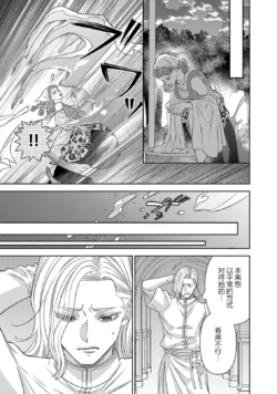 Page 398