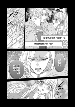 Page 790