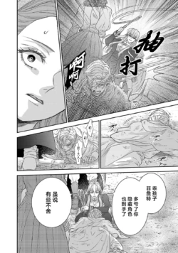 Page 447
