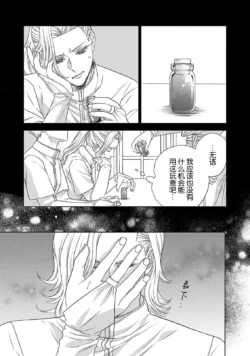 Page 210