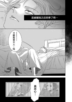 Page 466