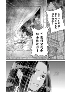 Page 813
