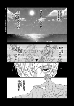 Page 578