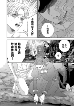 Page 739
