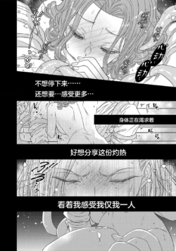 Page 225