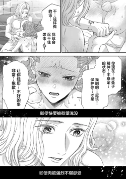 Page 701
