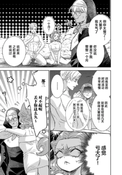 Page 728