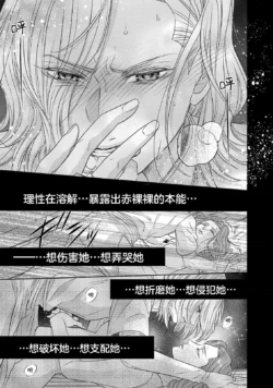 Page 212