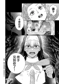 Page 718