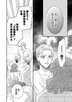 Page 516