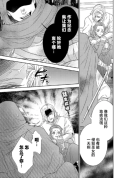 Page 551